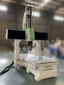 伊春金山屯区五轴加工中心