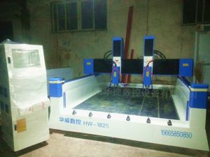 伊春金山屯区HW1825双头重型石材雕刻机