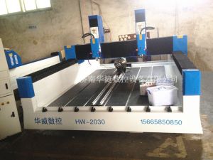 伊春金山屯区HW-2030双头多功能石材雕刻机
