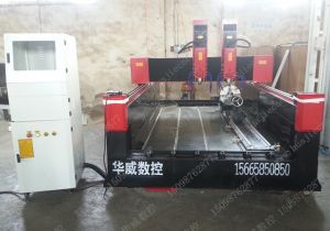 伊春金山屯区新款豪华型石材雕刻机