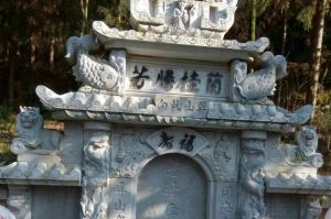 伊春金山屯区石材雕刻样板