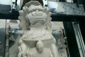 伊春金山屯区石材雕刻样板