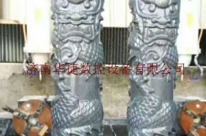 伊春金山屯区石材雕刻样板