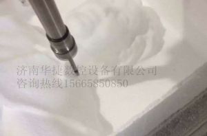 伊春金山屯区泡沫/橡塑样品